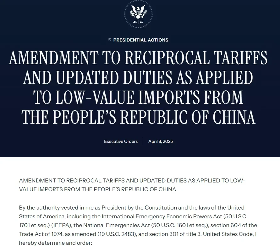 关税飙升与全球脱钩时代，为何香港公司成企业出海布局的战略枢纽？