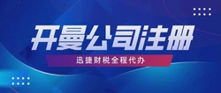 开曼群岛为什么是避税天堂？避税天堂是如何运作的？