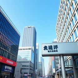 淮北开曼公司注册全攻略：开启全球商业新机遇