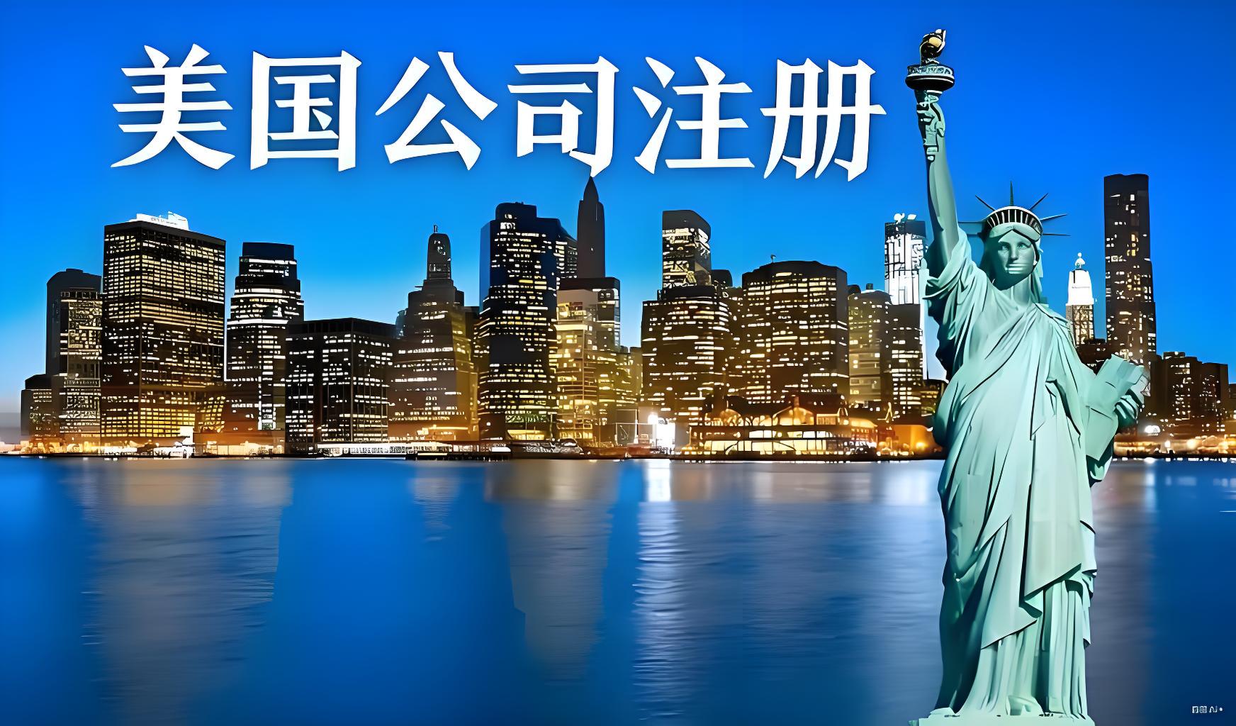 重磅！1660 亿美元退税 2026 到账，美国 IEEPA 关税返还，跨境卖家回款攻略