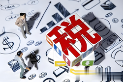 别等罚款！2026 美税新规：零收入强制申报，跨境卖家合规破局全攻略