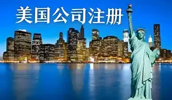紧急！别再交冤枉税，2026 跨境卖家必看：美国关税退款窗口期与合规红利攻略