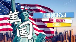 PayPal 限额解封！美司升级 Business 账户攻略，EIN 税号验证清单必备