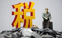 2026 全球资产保护地图：隐私裸奔时代！谁在窥探你的资产？仅剩避风港深度揭秘